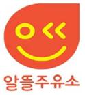 즐거운주유소 이미지