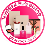 후후박스 이미지