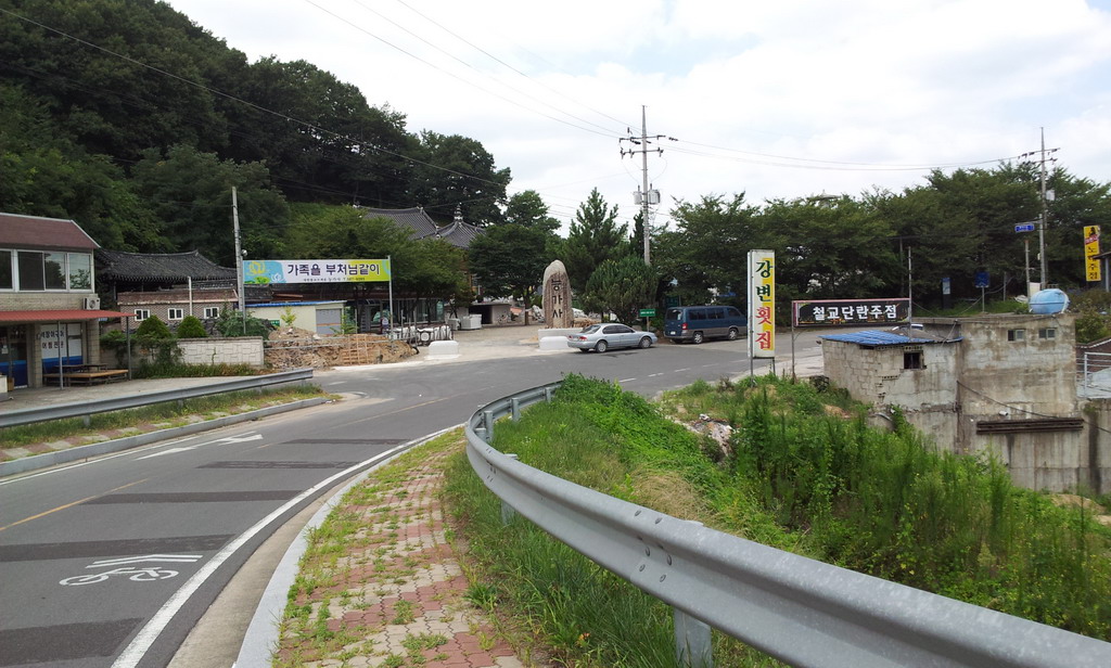철교단란주점 이미지