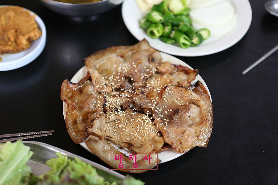 송현불고기 이미지