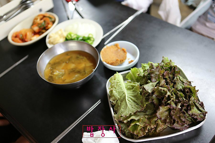 송현불고기 이미지
