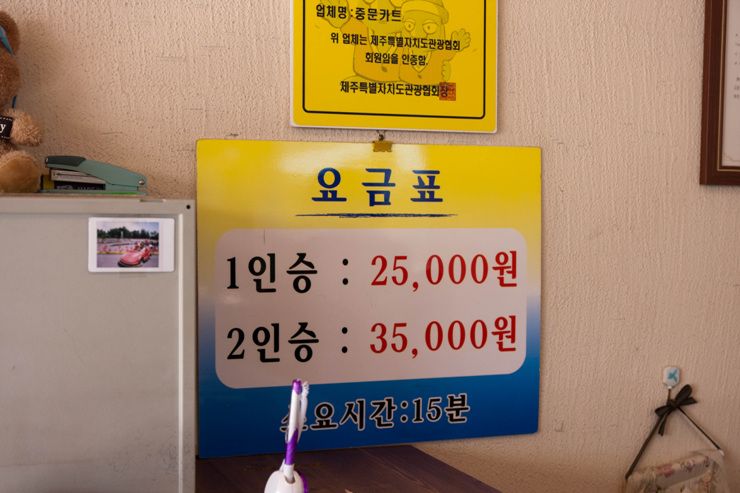 유컴스 이미지