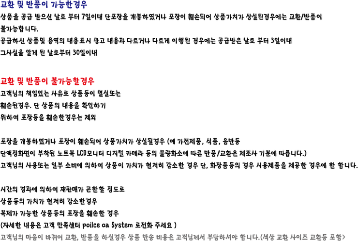 잉크폴리스 이미지
