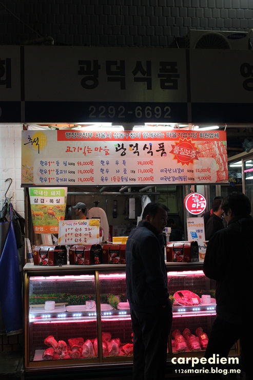 옛날한우축산 이미지