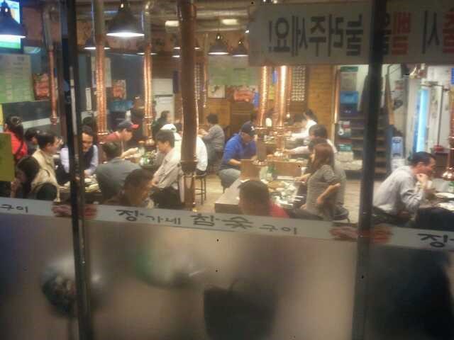 장가네갈비 이미지