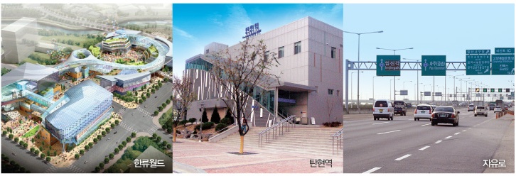 덕이내 이미지
