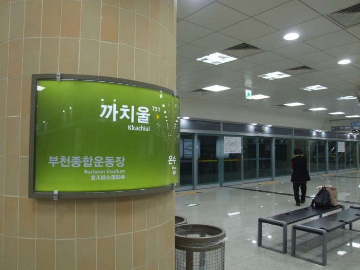 와이앤피디자인 이미지