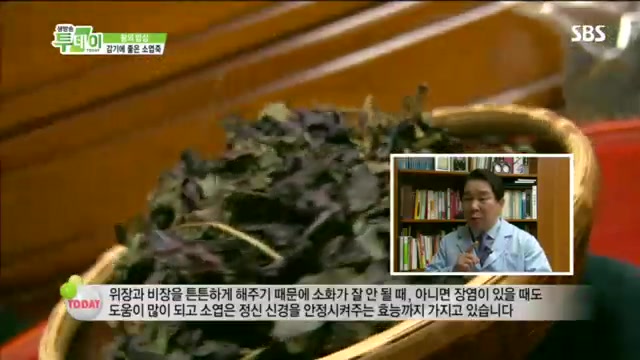 왕의밥상 이미지