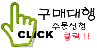더불백 이미지