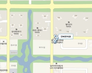 단비한의원 이미지
