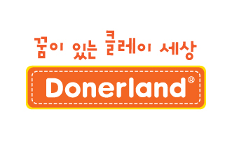 칼라랜드 이미지