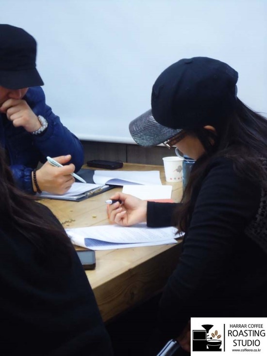 커피하라 이미지
