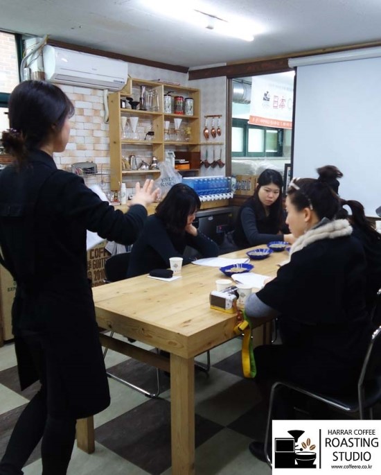 커피하라 이미지