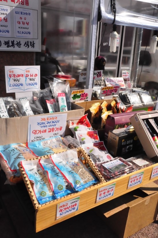 행복한우정육점 이미지