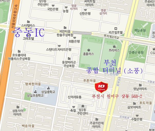 쓰리원샷 이미지