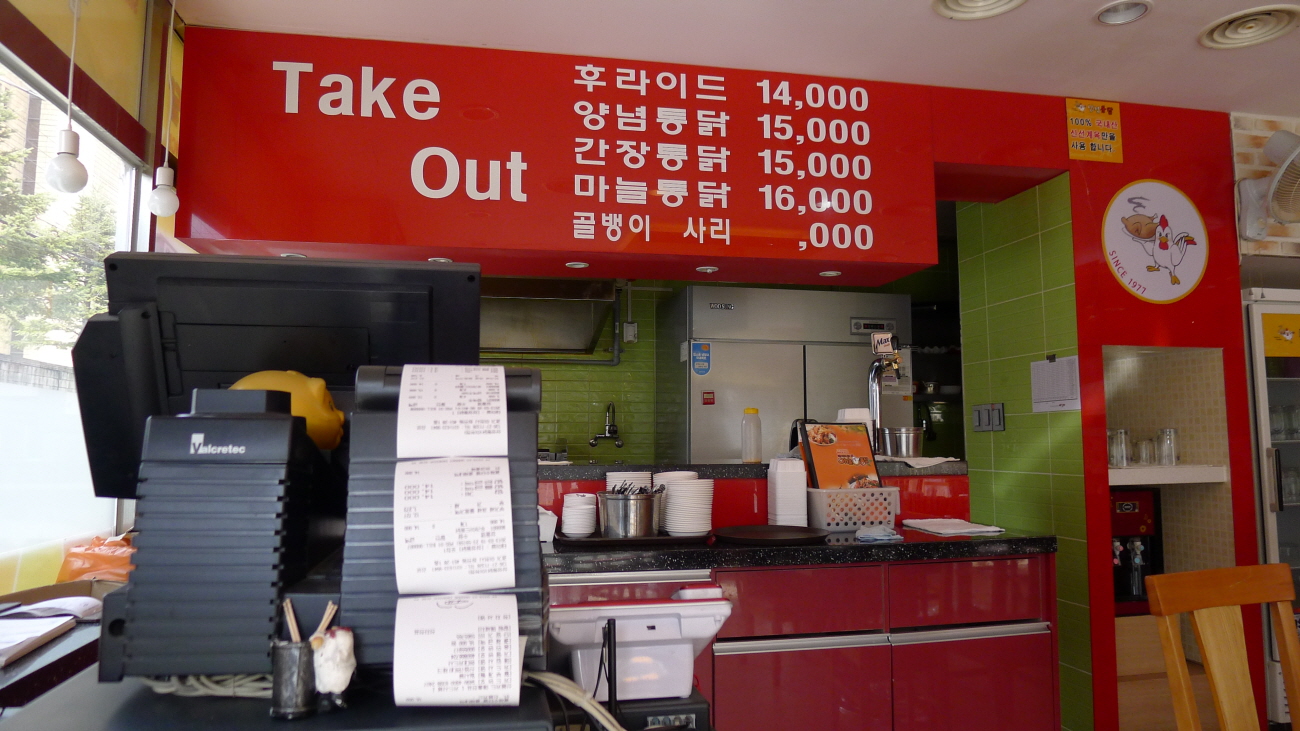 광성상가 이미지