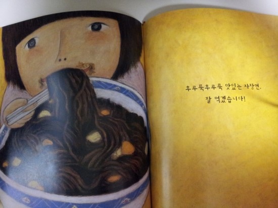 솜사탕후루 이미지