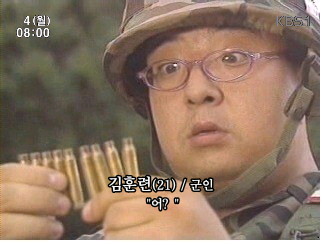 참나무숯불구이 이미지
