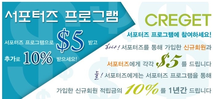 고양여성인력개발센터 이미지