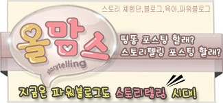 메드폴리 이미지