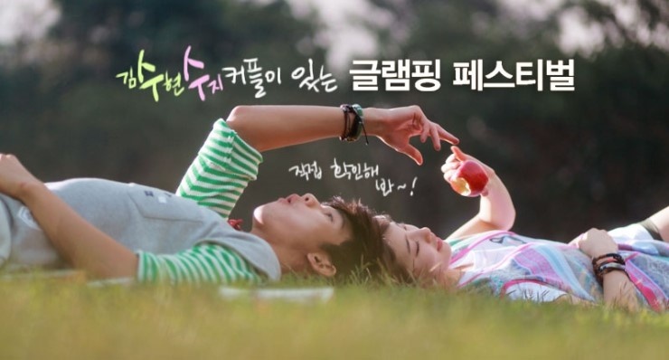 아이쁘다 이미지