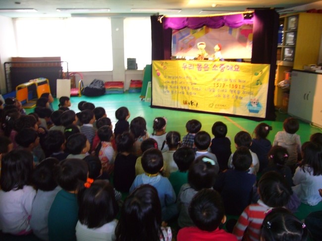 서울선린초등학교 이미지