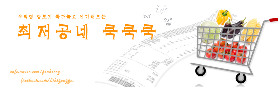 다그루 이미지