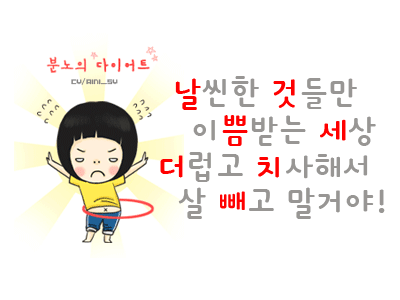 강남콩바디헬스클럽 이미지