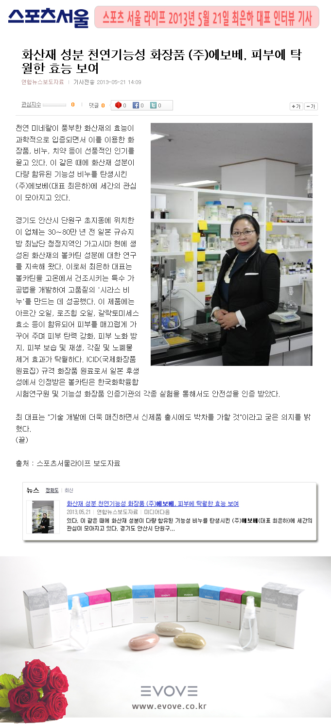 서울아카데미라이프 이미지