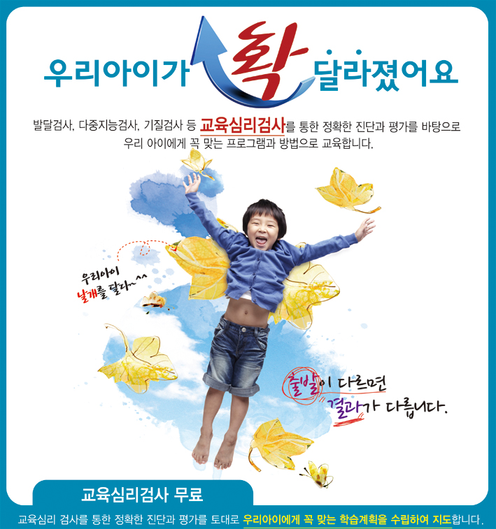 아이지미술 이미지