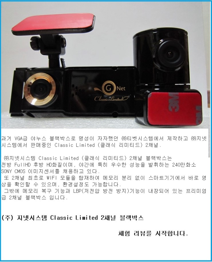 (주)채널로 이미지