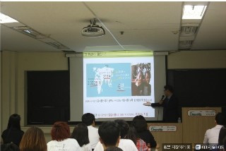 클린맨 이미지