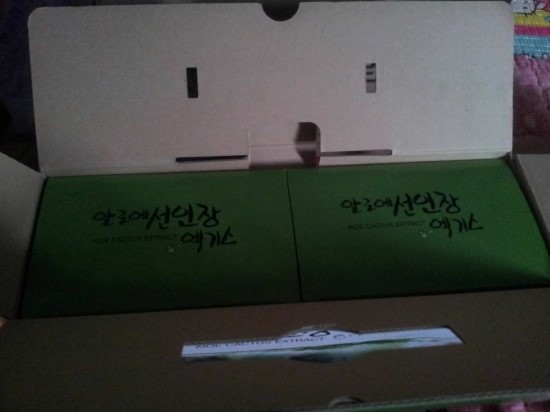 대농식품 이미지