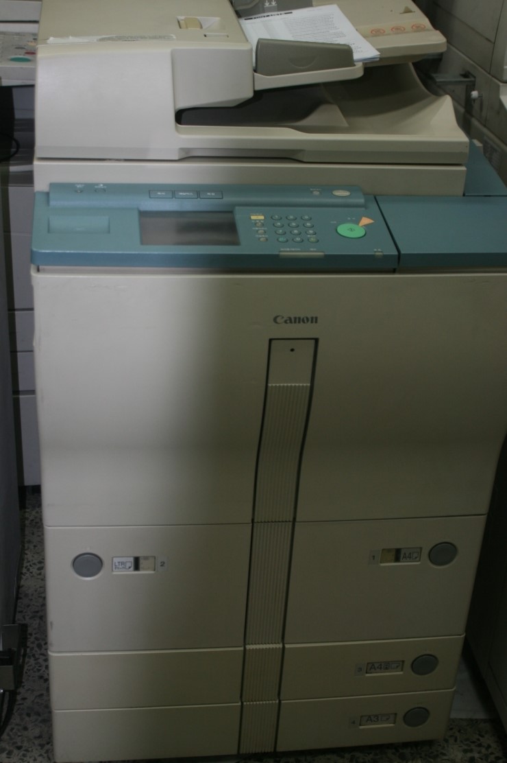 IR6000 중고디지털복사기 싸게 팝니다. : 네이버 블로그