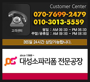 영상노래연습장 이미지