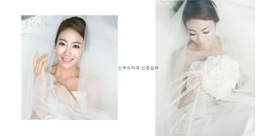 더레드헤어 이미지