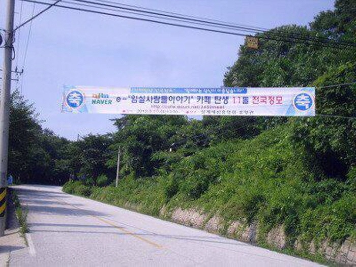 세심 이미지