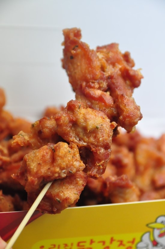 우리집닭강정 이미지