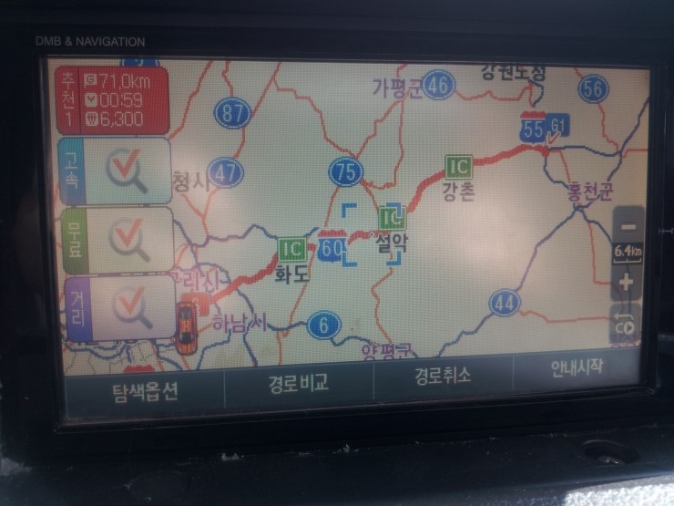 캠핑하는집 이미지
