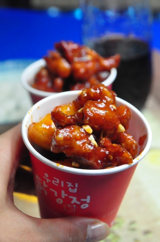 우리집닭강정 이미지