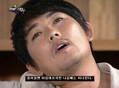 라쿠엔 이미지