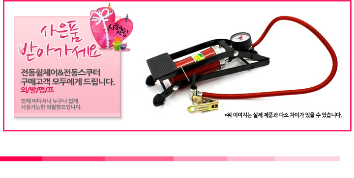 디럭스케어 이미지