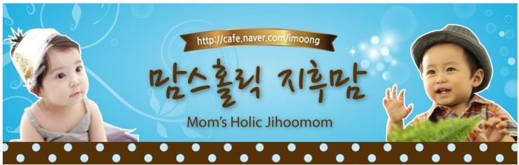 에이홀릭 이미지