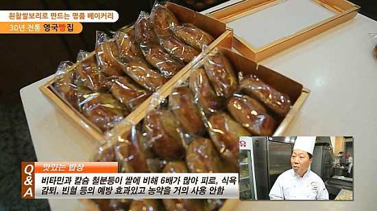 (주)흰소 이미지