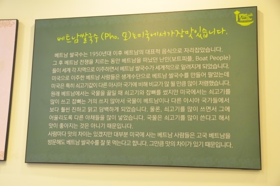 포시애틀 이미지