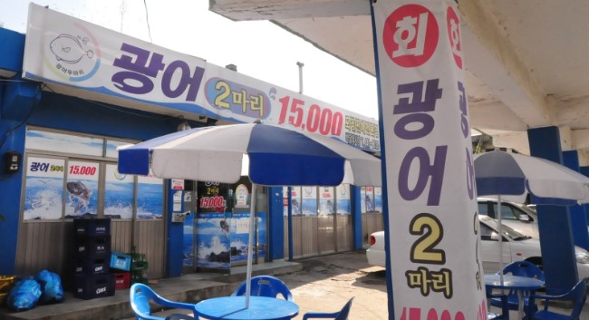 안양에서가장싼집 이미지