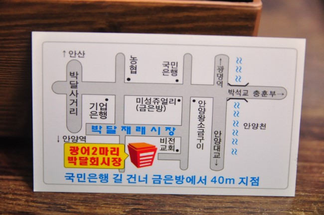 안양에서가장싼집 이미지