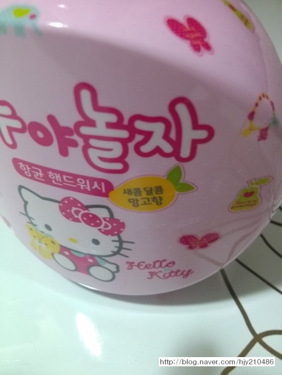 베비또 이미지