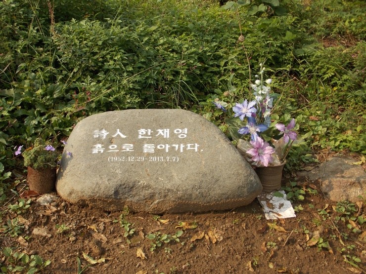 솔양지농원 이미지