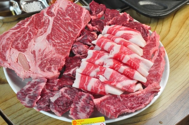 평화생고기 이미지